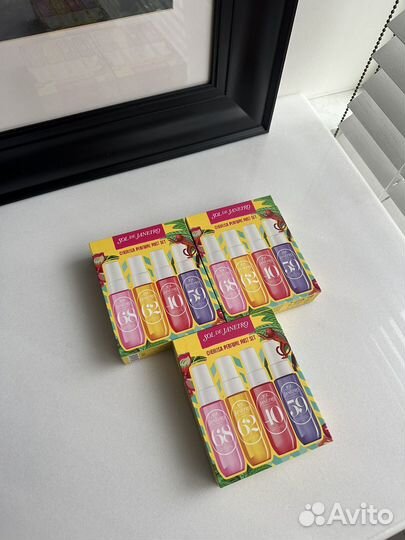 Sol de janeiro набор