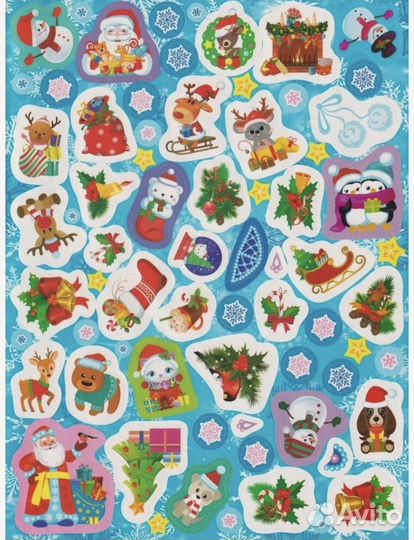 Письмо от Деда Мороза