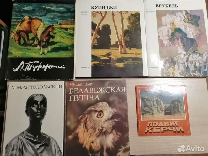 Продаю книги #4