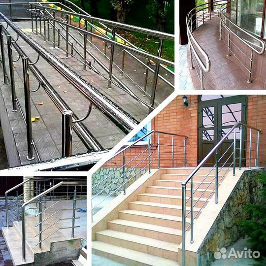 Перила для лестниц из нержавеющей стали