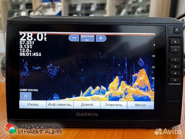 Эхолот Garmin EchoMap UHD 93sv без датчика