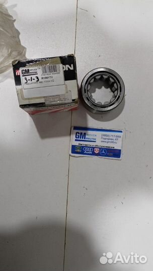 Подшипник зад п/оси Н2