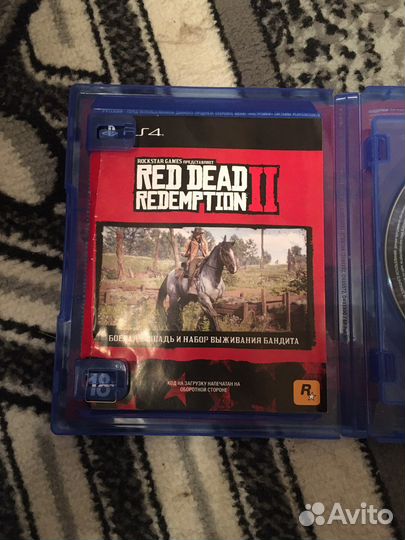 Диск flfa16 на ps4