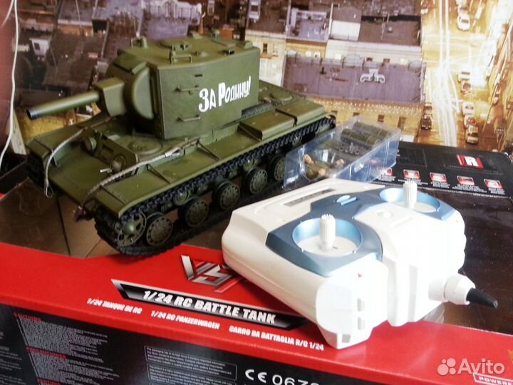 Танковый бой