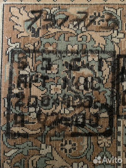 Ковер 2 на 4 бу