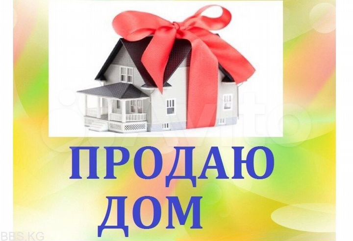 Дом 100 м² на участке 12 га