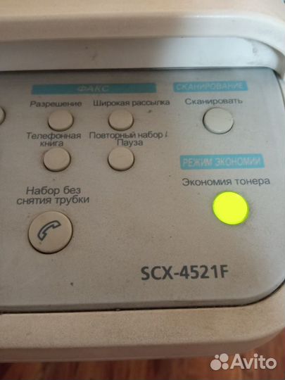 Принтер, мфу, Samsung SCX-4521F