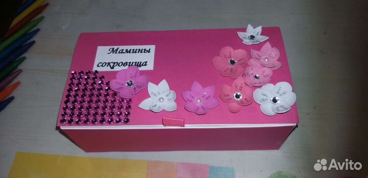 Мамина сокровищница