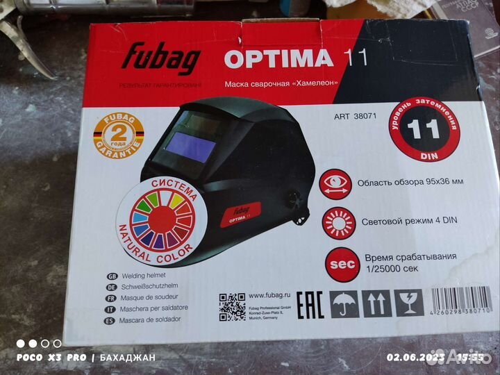 Сварочный Аппарат полуавтомат ресанта