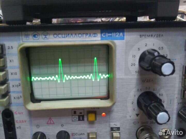Осциллограф С1-112