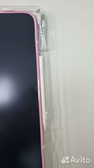 Доска для рисования