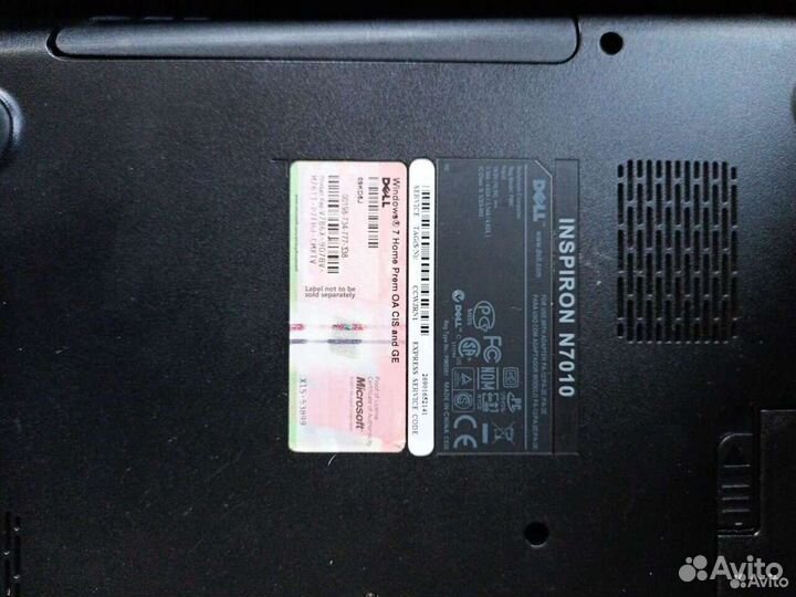 Отличный Ноутбук dell N7010 17,3 core i5