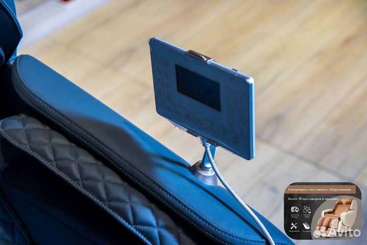 Массажное кресло