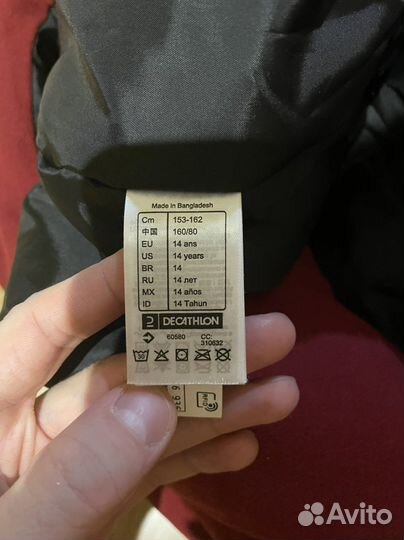 Комбинезон горнолыжный женский