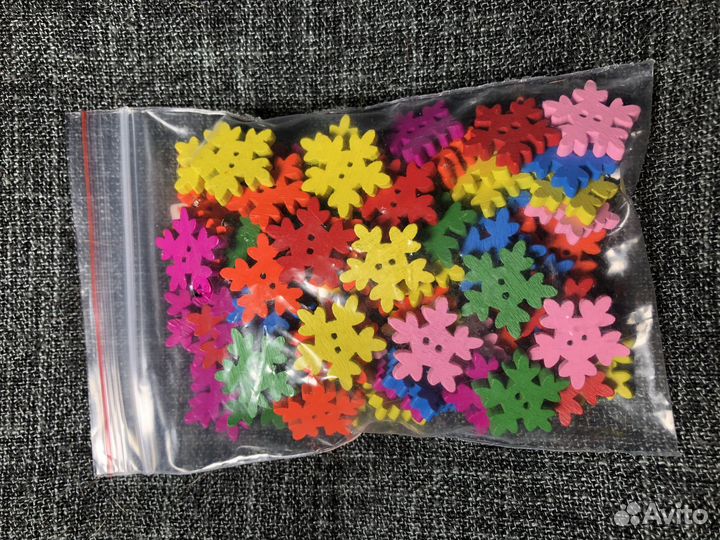 Пуговицы декоративные для поделок пакетом