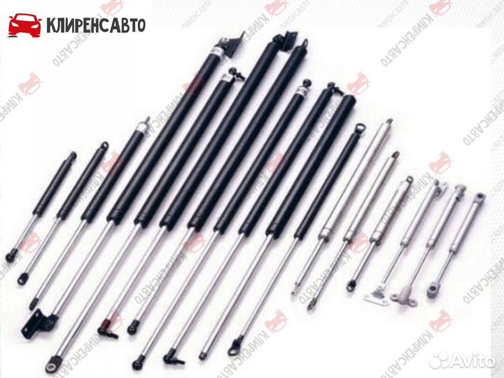 Газовые упоры багажника в Иркутске (газлифты)