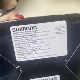 Shimano europe fishing holding B.V