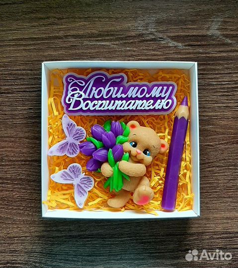 Мыло ручной работы