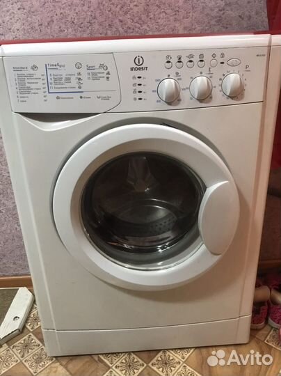 Стиральная машина бу indesit