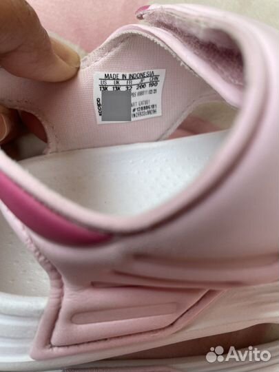 Adidas сандали