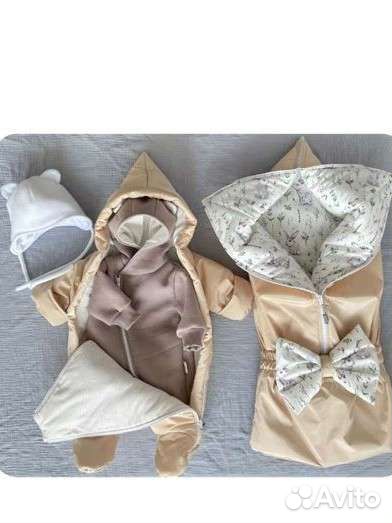 Комплект на выписку зима