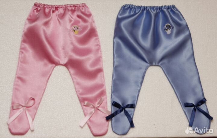 Ползунки для сбора денег свадебные