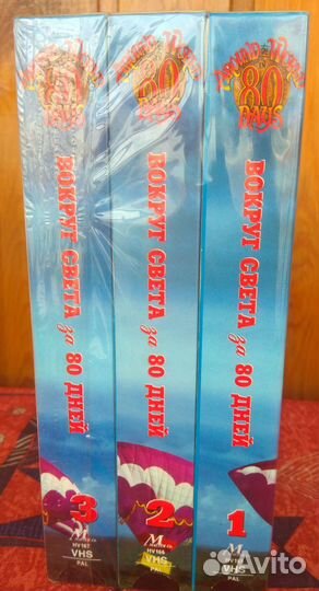 Видеокассеты