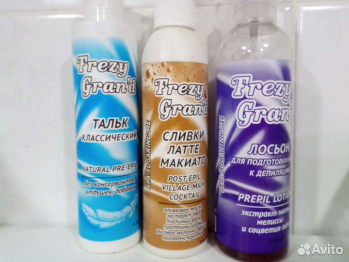 Сахарная паста для депиляции, тальк, лосьон, сливк