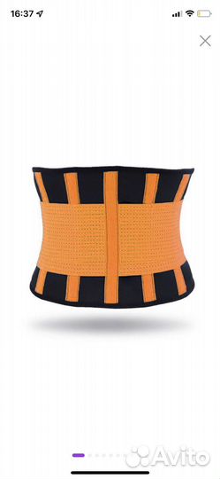 Спортивный фитнес пояс