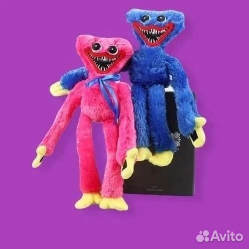 Хаги-ваги новая