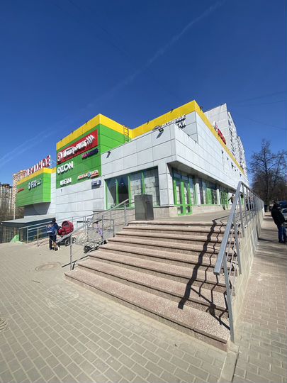 Торговая площадь, 23 м²