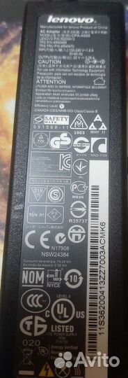 Адаптер питания для ноутбука lenovo