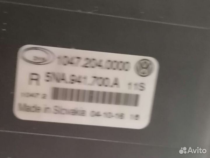 Противотуманные фары на вольксваген тигуан 2