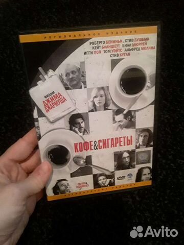 Vhs кассета фильм привидение дидье индиана джонс