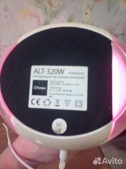 Лампа настольная для ребёнка pulsar ALT-320W