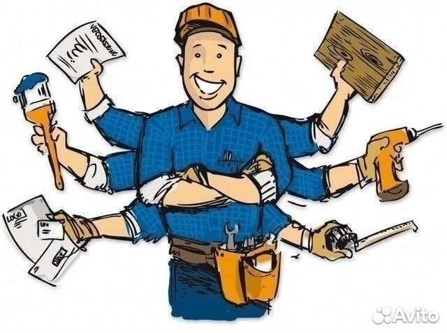 Универсальный мастер