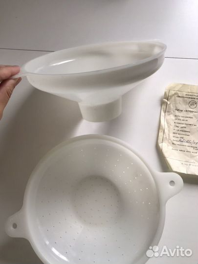 Набор Хозяюшка СССР