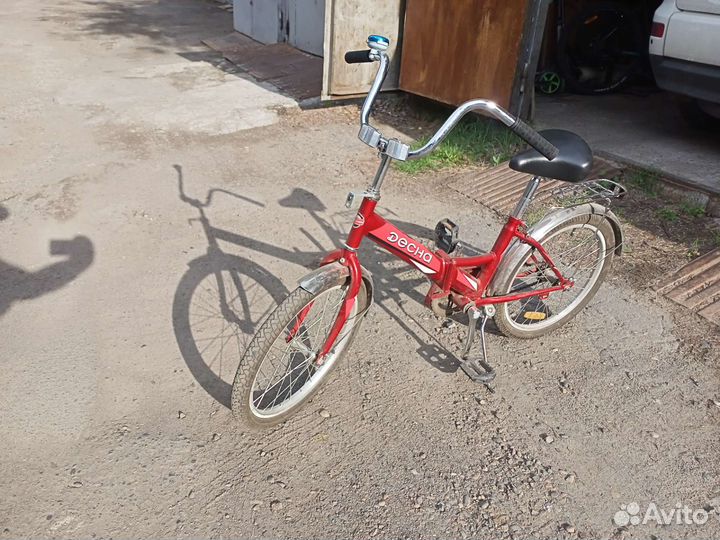Велосипед Десна 20 дюймов