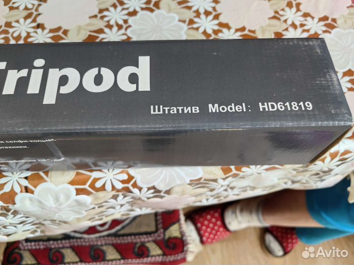 Штатив gbh professional