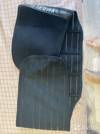 Бандаж послеродовый