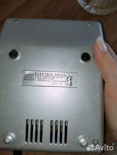 Аппарат для маникюра