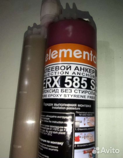 Анкерный клей