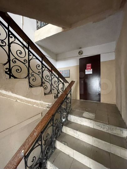 Свободного назначения, 162 м²