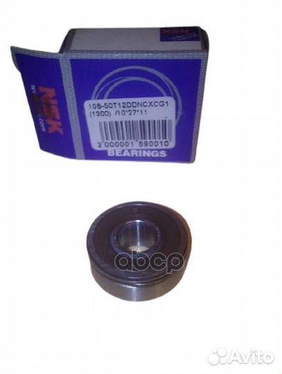 Подшипник (10/27/11) (B10-50T12ddncxcg1-01) B10