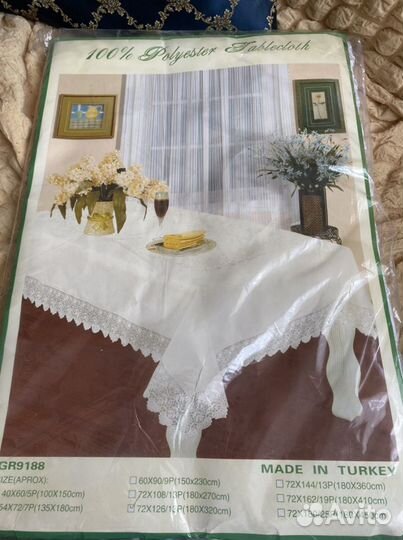 Скатерть новая