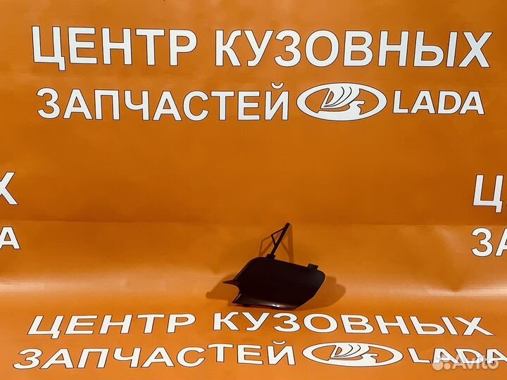 Крышка под переднюю буксир проушину Vesta Cross