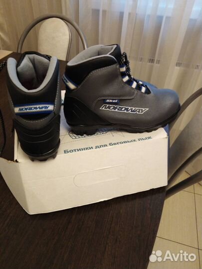 Ботинки детские для беговых лыж
