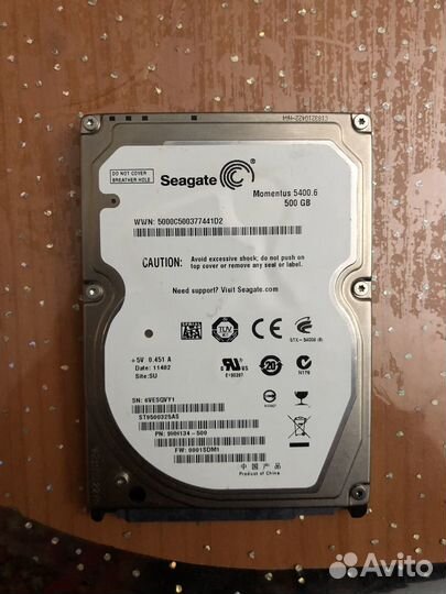 HDD Seagate 500 GB 2.5