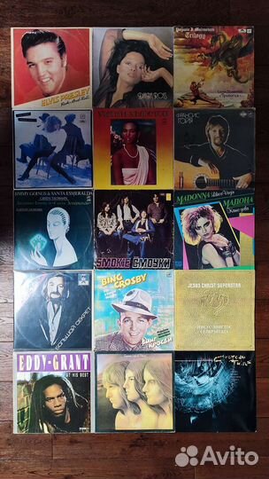 Виниловые пластинки