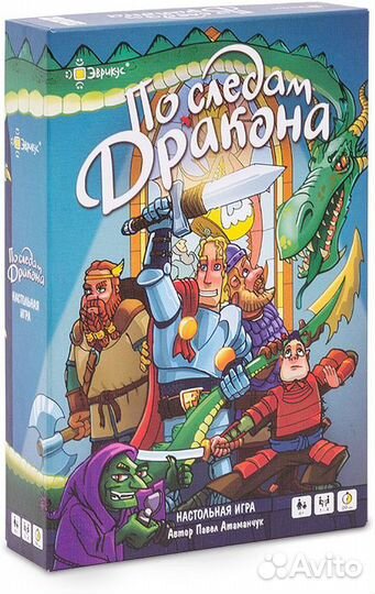 Настольные игры